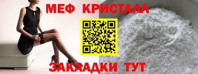 кокаин колумбия Заводоуковск