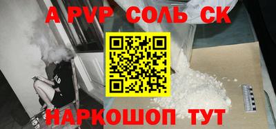 кокаин колумбия Заводоуковск