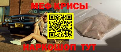 кокаин колумбия Заводоуковск