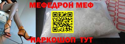 кокаин колумбия Заводоуковск