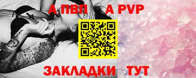 прущая мука Жуковский