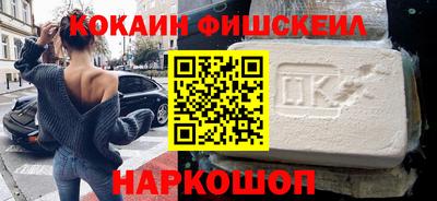 прущая мука Жуковский