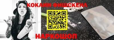 прущая мука Жуковский
