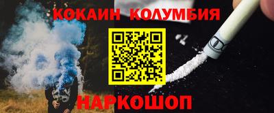 прущая мука Жуковский