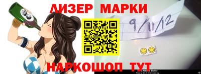 кокаин колумбия Заводоуковск