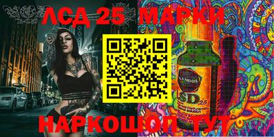 кокаин колумбия Заводоуковск
