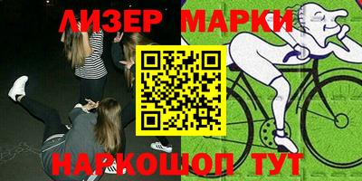кокаин колумбия Заводоуковск