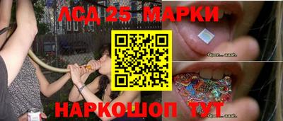 прущая мука Жуковский