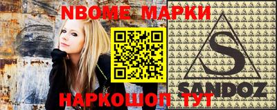 мяу мяу мука Заволжье
