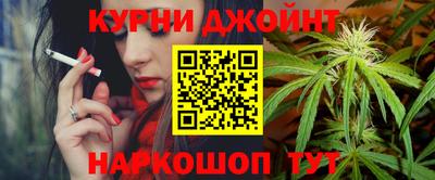 прущая мука Жуковский