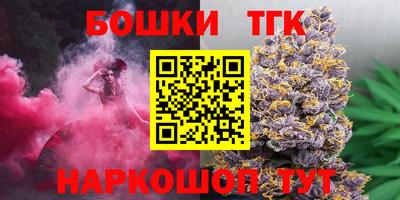 мяу мяу мука Заволжье