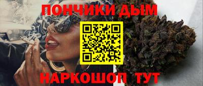 кокаин колумбия Заводоуковск