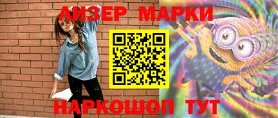 мяу мяу мука Заволжье