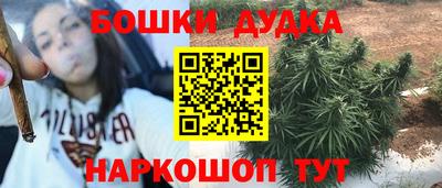 прущая мука Жуковский
