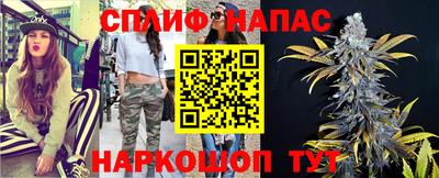 кокаин колумбия Заводоуковск