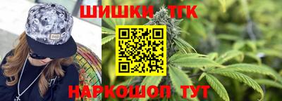 кокаин колумбия Заводоуковск