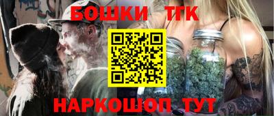 мяу мяу мука Заволжье