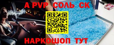 кокаин колумбия Заводоуковск