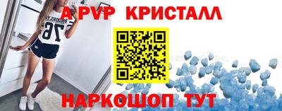кокаин колумбия Заводоуковск