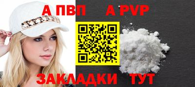 прущая мука Жуковский