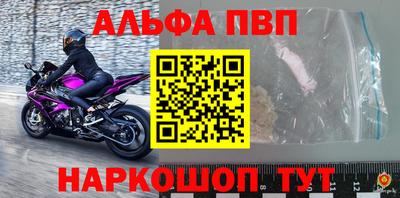 прущая мука Жуковский