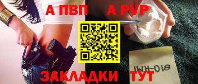 мяу мяу мука Заволжье