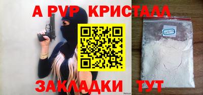 прущая мука Жуковский