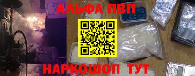 кокаин колумбия Заводоуковск