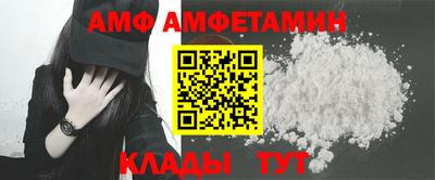 мяу мяу мука Заволжье
