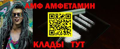 кокаин колумбия Заводоуковск