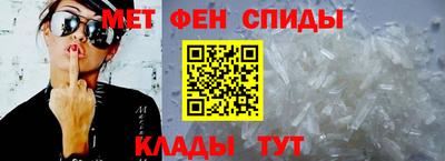 мяу мяу мука Заволжье