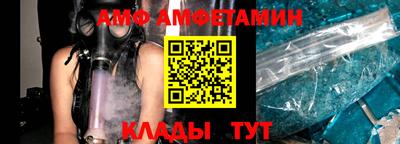 прущая мука Жуковский
