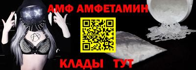 мяу мяу мука Заволжье