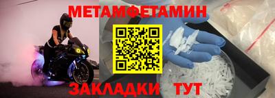 кокаин колумбия Заводоуковск
