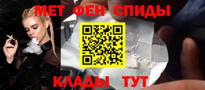 мяу мяу мука Заволжье