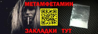 прущая мука Жуковский