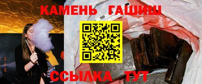 мяу мяу мука Заволжье