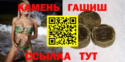 прущая мука Жуковский