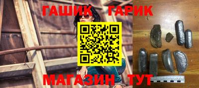 кокаин колумбия Заводоуковск