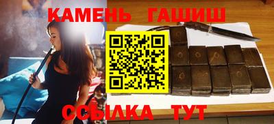 прущая мука Жуковский