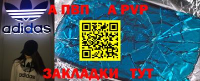 мяу мяу мука Заволжье