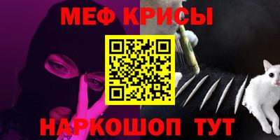 кокаин колумбия Заводоуковск