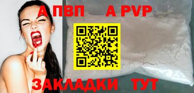 прущая мука Жуковский