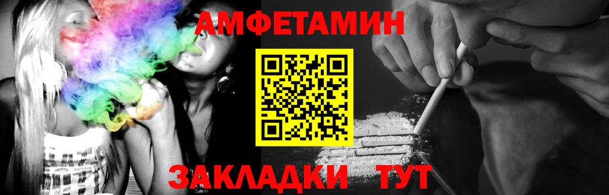 МЕФ Люберцы